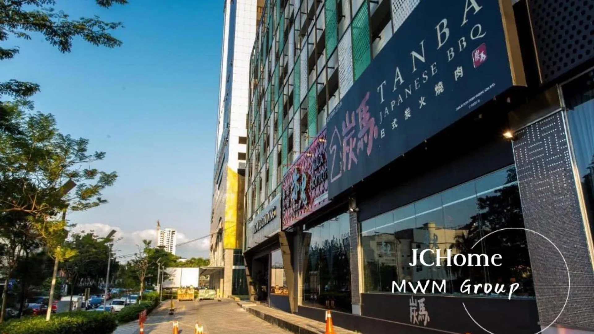 Twin Galaxy City View Homestay Near Ciq Johor Bahru Malaisie