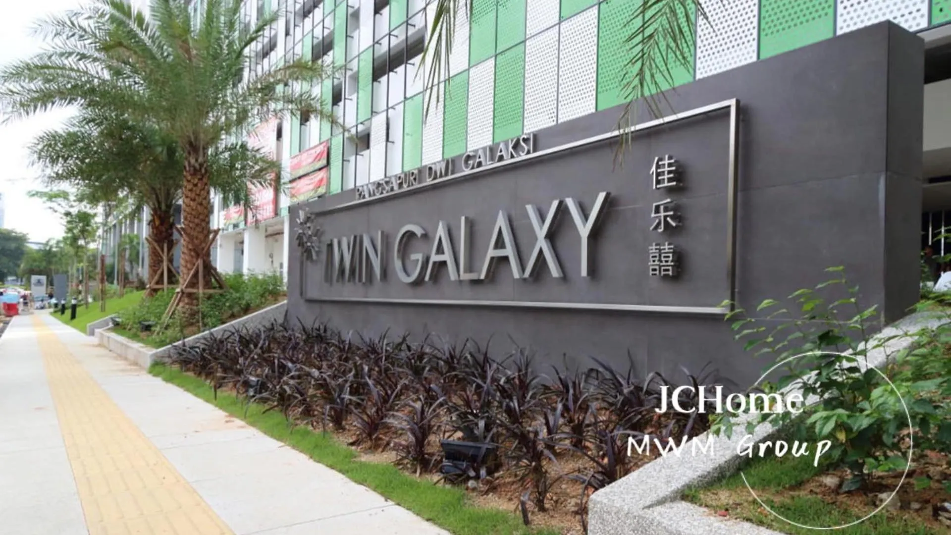 Twin Galaxy City View Homestay Near Ciq Johor Bahru